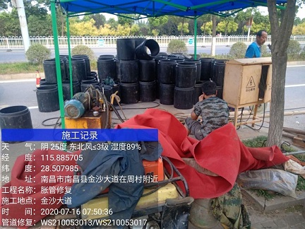 老新镇管道短管置换-管道顶管-炜誉市政