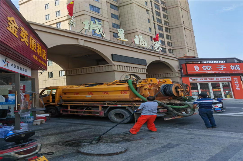 老新镇管道清淤的危害性？炜誉市政工程有限公司
