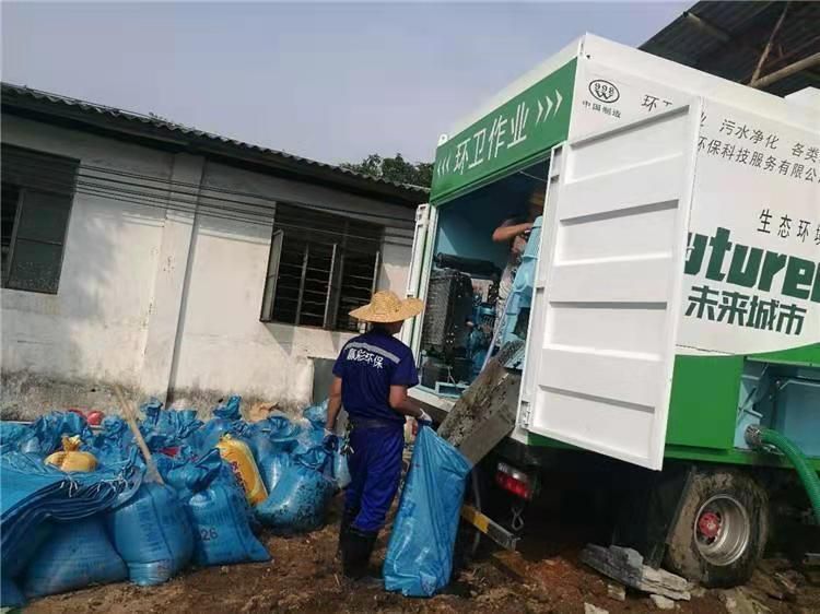 老新镇工业污泥压干处理